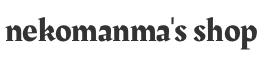 nekomanma's shop