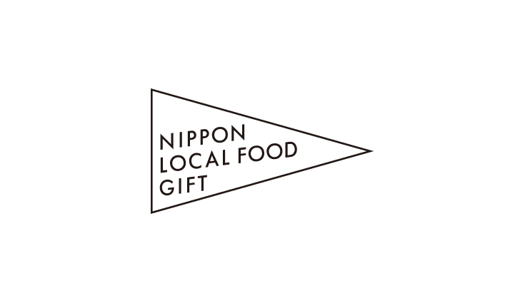 NIPPON LOCAL FOOD GIFTオンラインストア