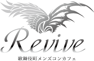 -revive-