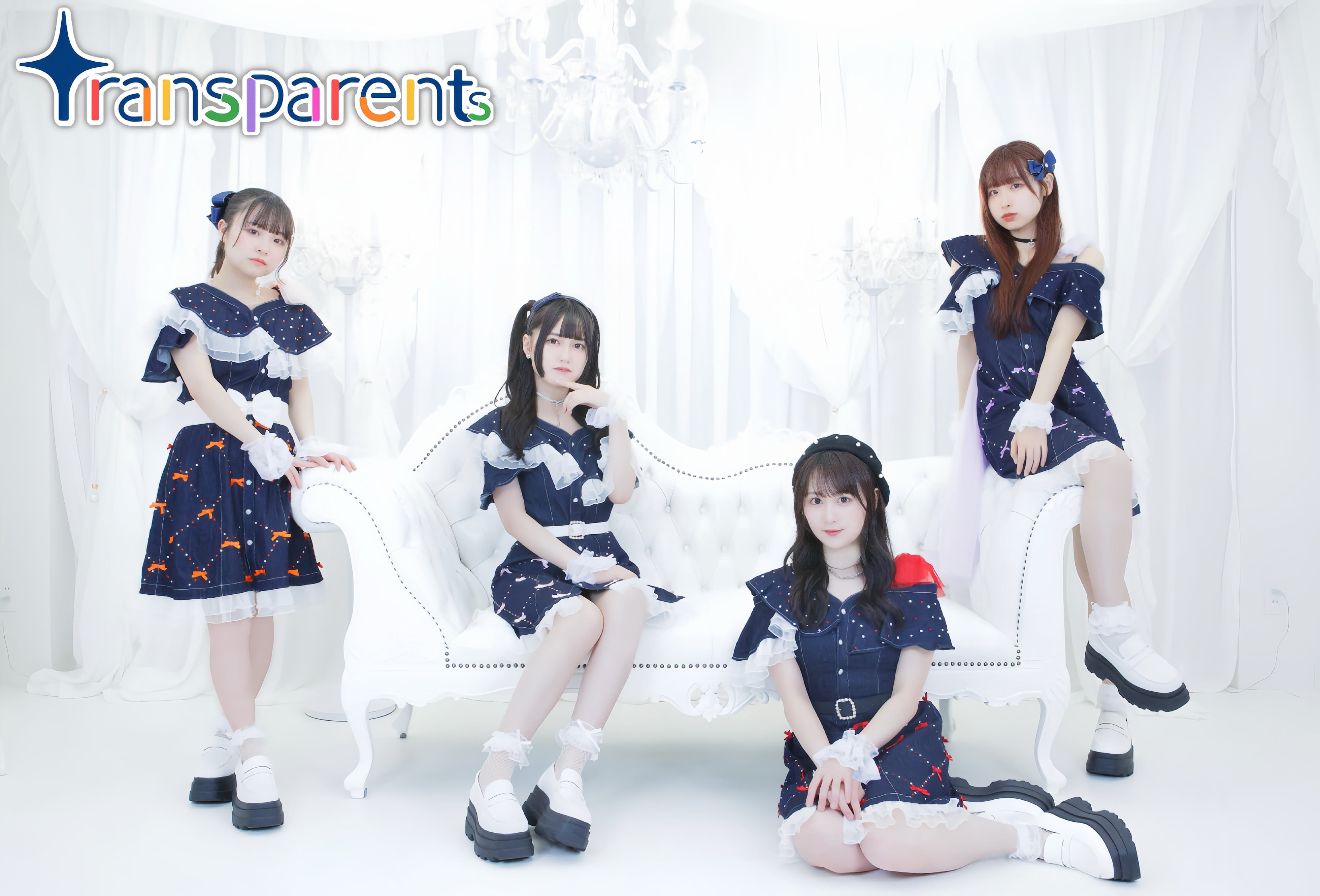 torapair Webstore