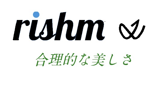 RISHM