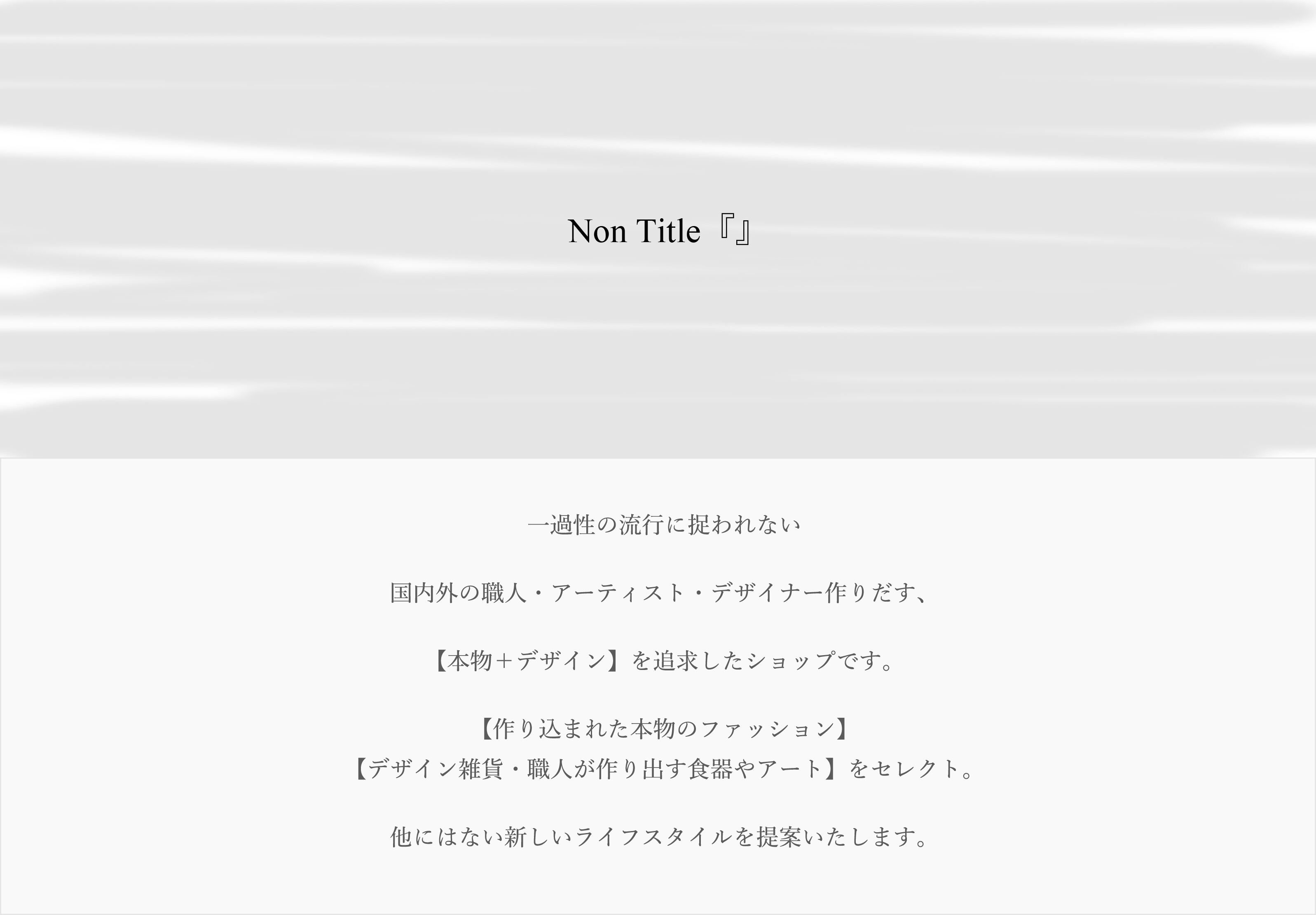 古賀崇洋　金　白金　湯呑み B-OWND
