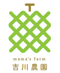 mama's farm　吉川農園