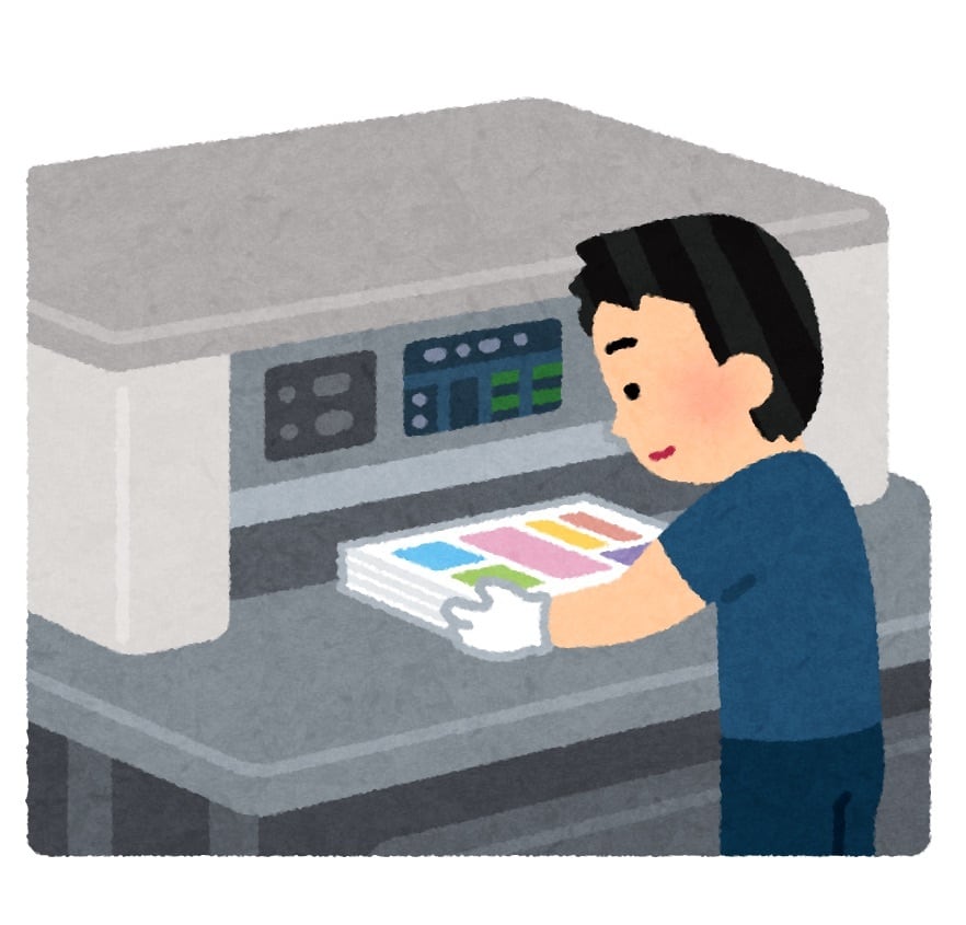 教習社オンラインショップ