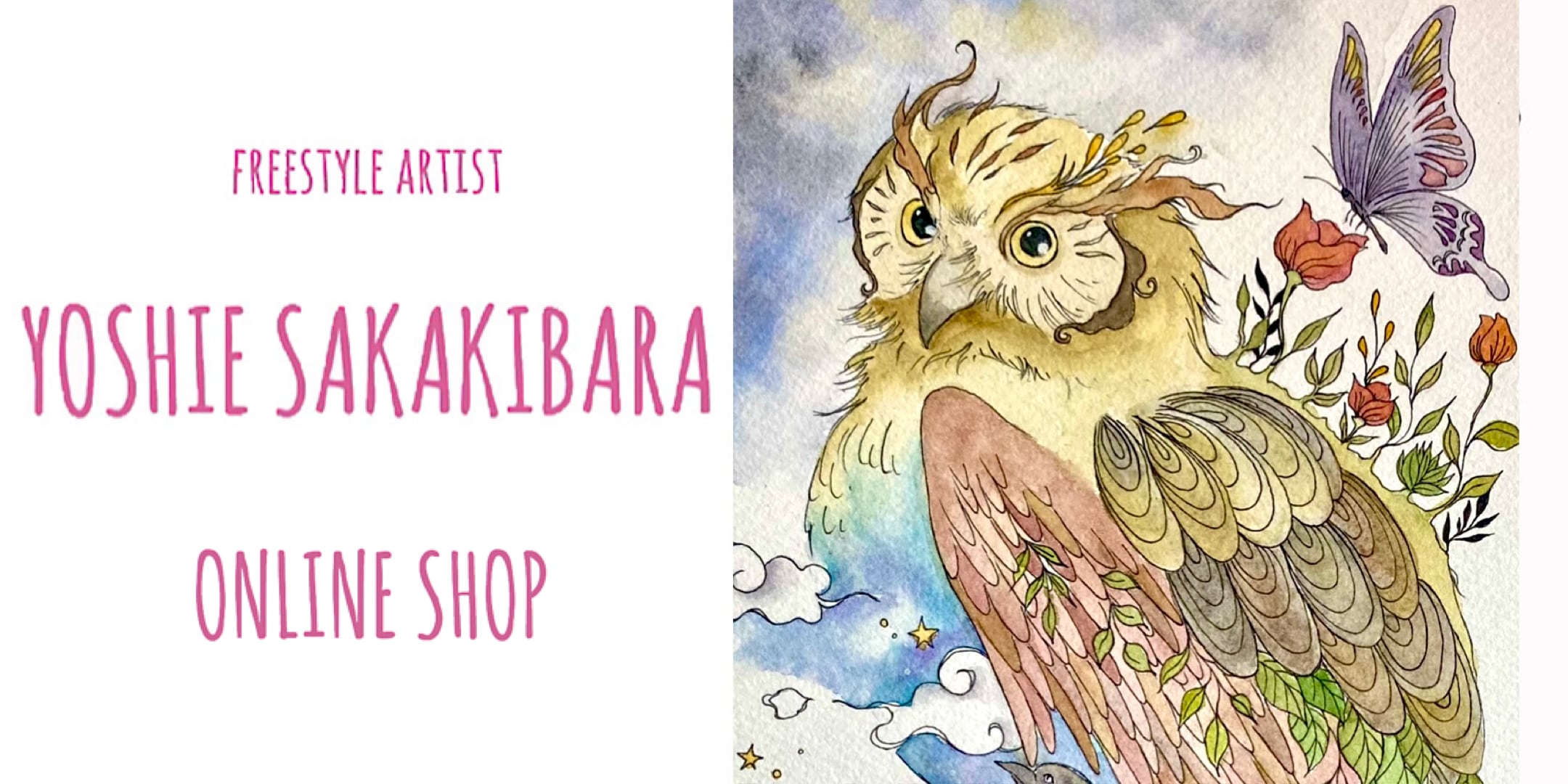 Yoshie Sakakibara  Online shop