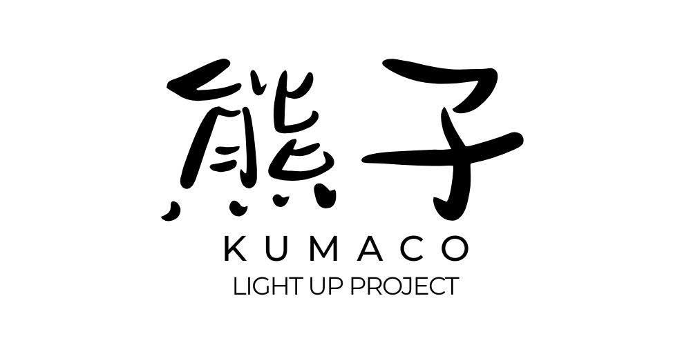 KUMAC no OMISE