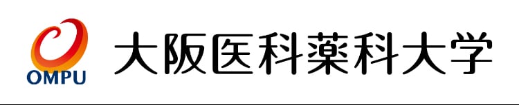 大阪医科薬科大学耳鼻咽喉科・頭頸部外科　モノグラフ販売