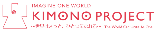 KIMONOプロジェクト