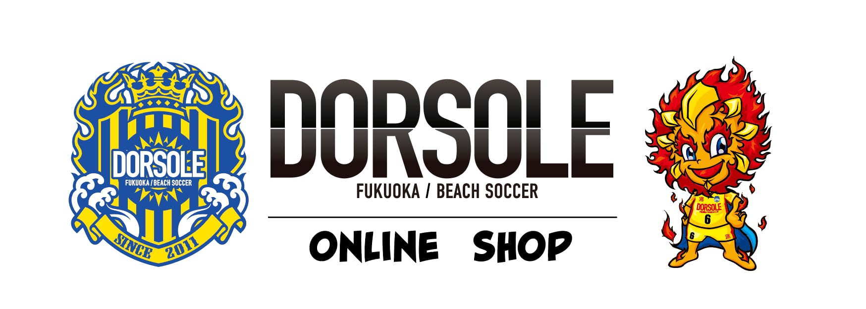 dorsole