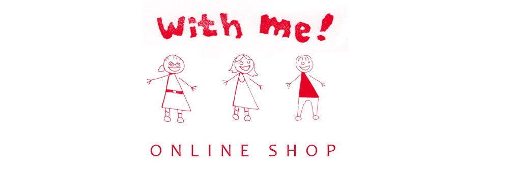 with you! Records- with me! onlineshop