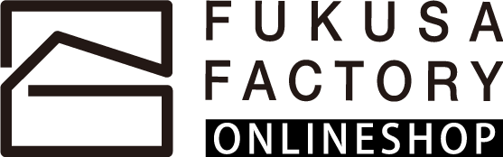 FUKUSA FACTORY公式ショップ