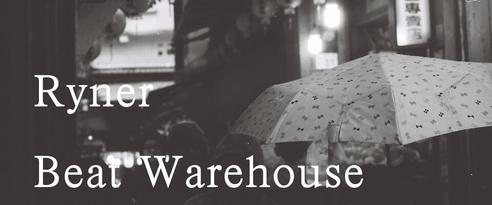 Ryner Beat Warehouse