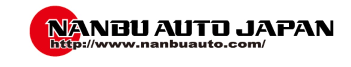 nanbuauto