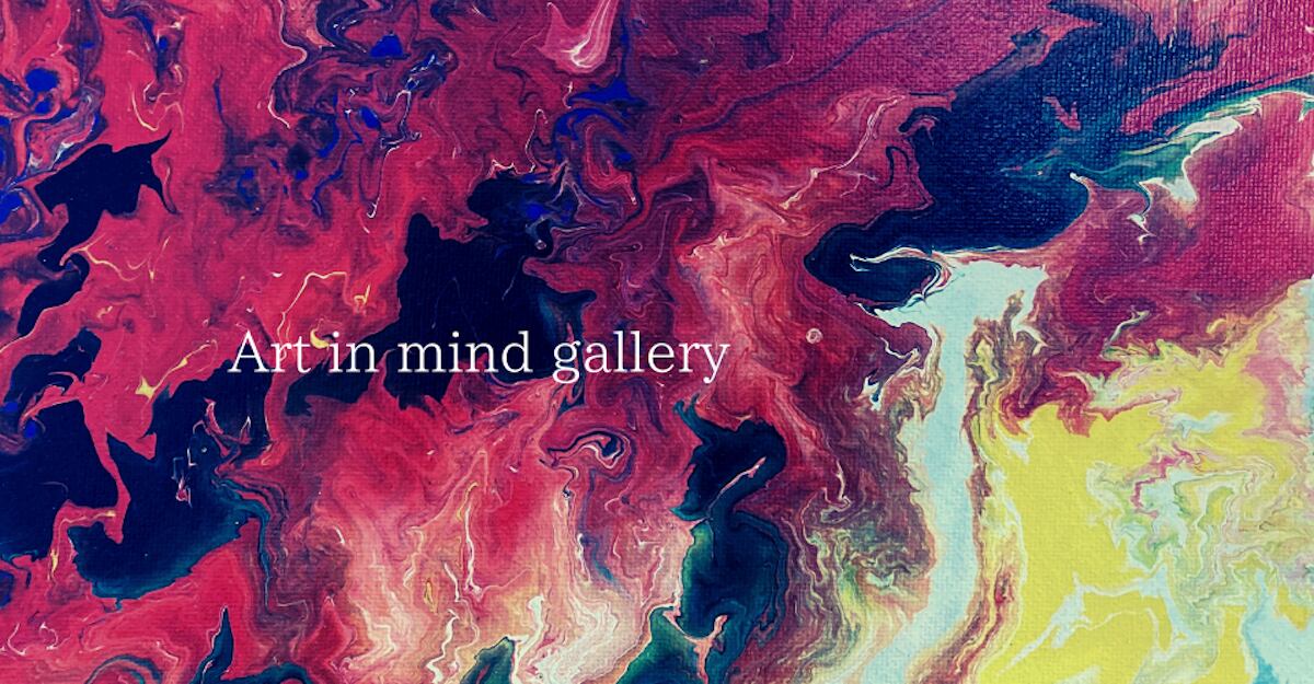Art in mind gallery