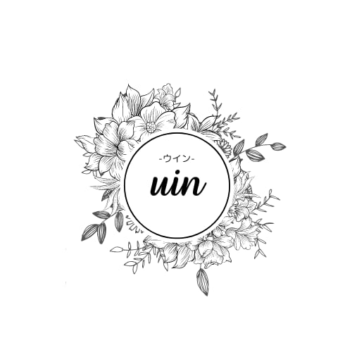 uin