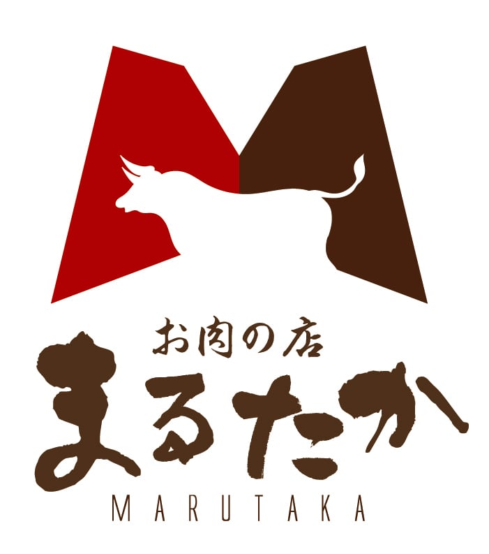 お肉の店　まるたか