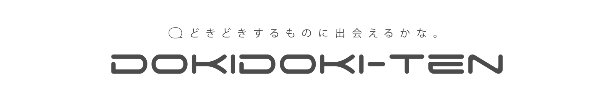 DOKIDOKI-TEN