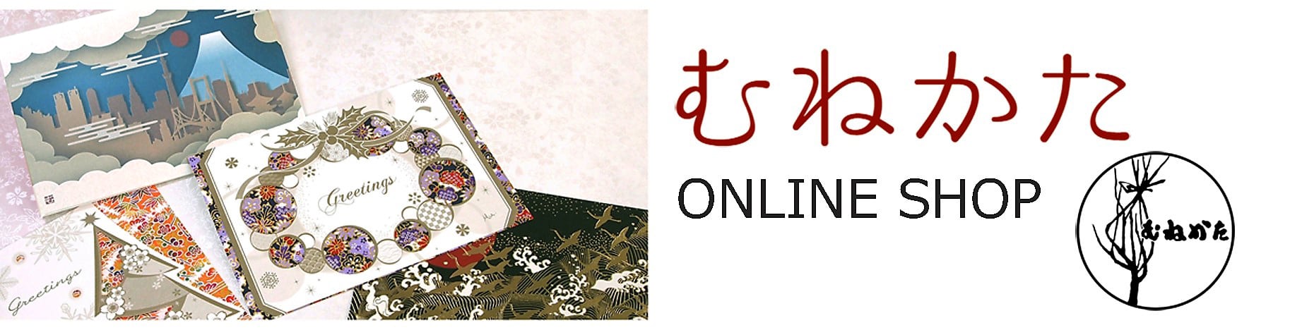 munekata online shop