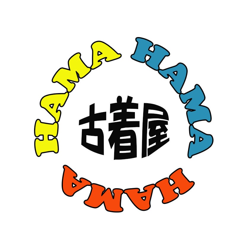 古着屋HAMA