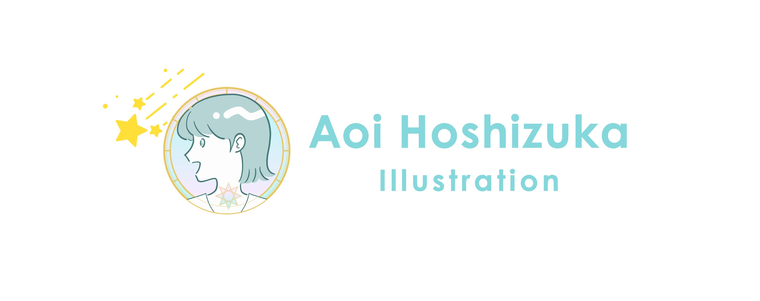 aoihoshizuka