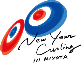 NEW YEAR CURLING 2026 OFFICIAL GOODS