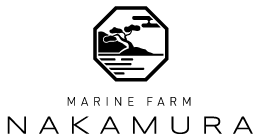 MARINE FARM NAKAMURA