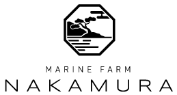 MARINE FARM NAKAMURA