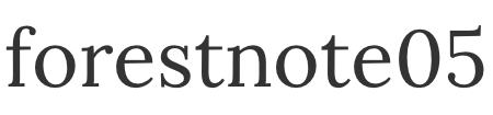 forestnote05