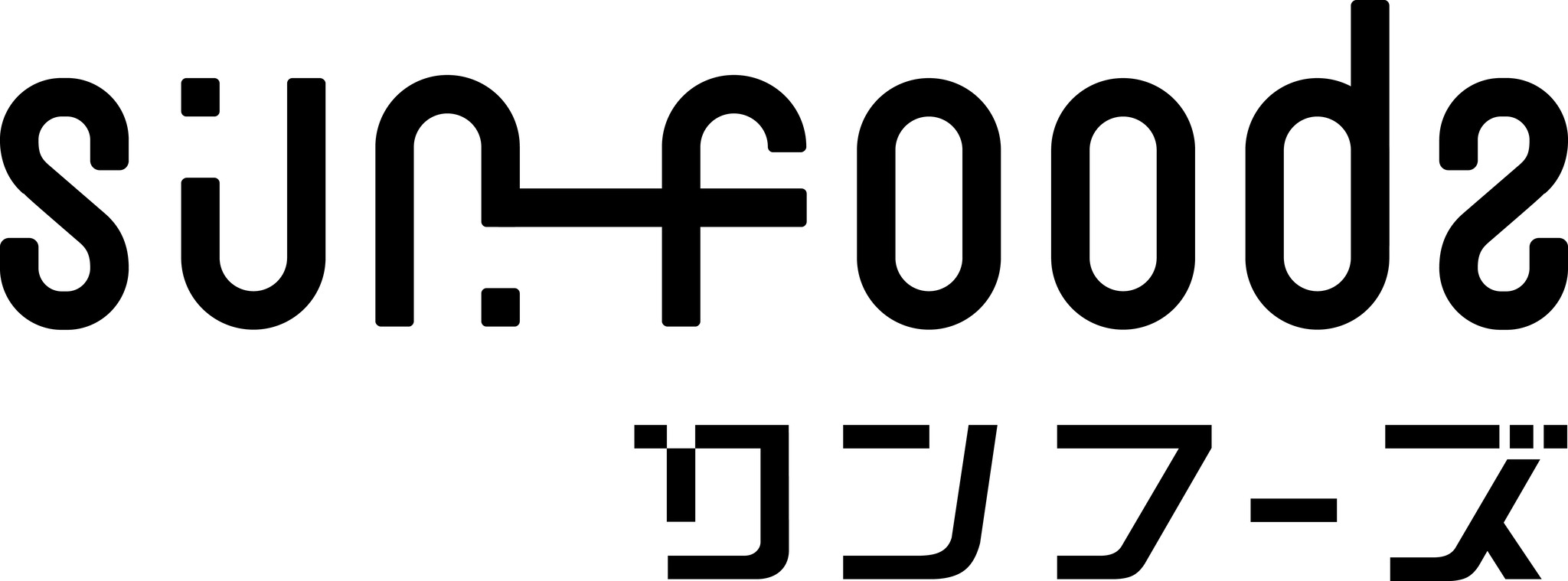 元気一番！鮮度一番！サンフーズ！！