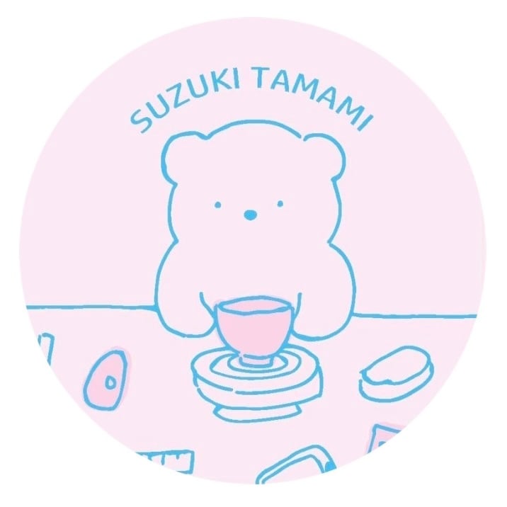 すずきたまみ