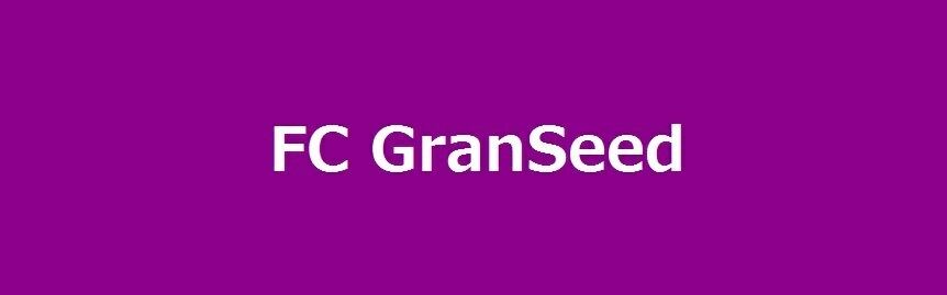 FC GranSeed