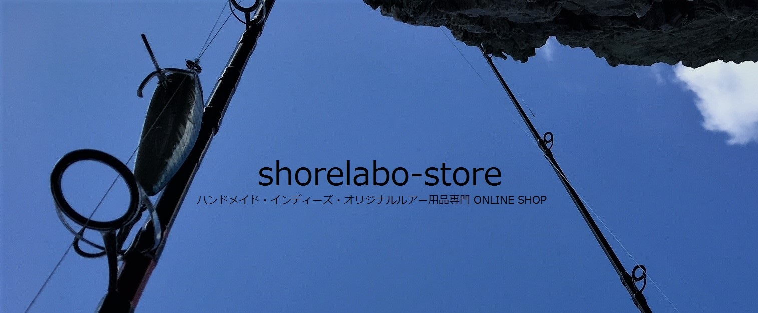 shorelabo-store