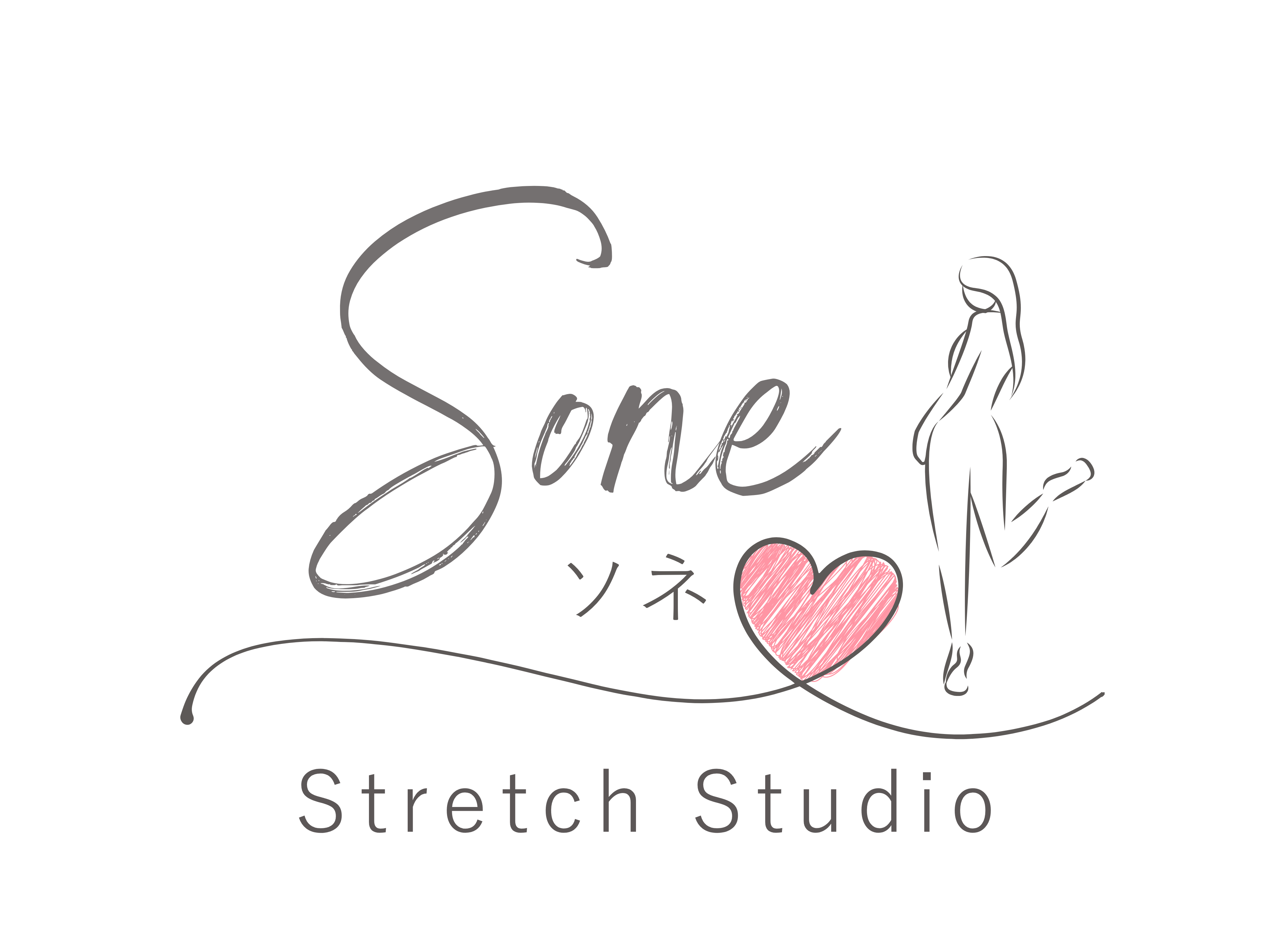 ストレッチ SONE〈ソネ〉
