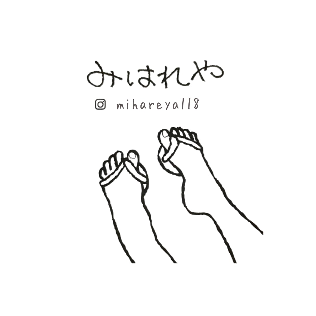 みはれやÅ