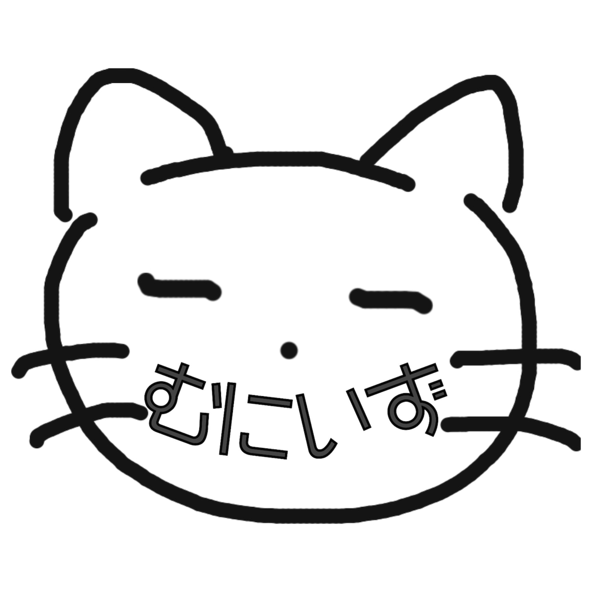 むにいず】ポケカ専門店 むにいず】ポケカ専門店