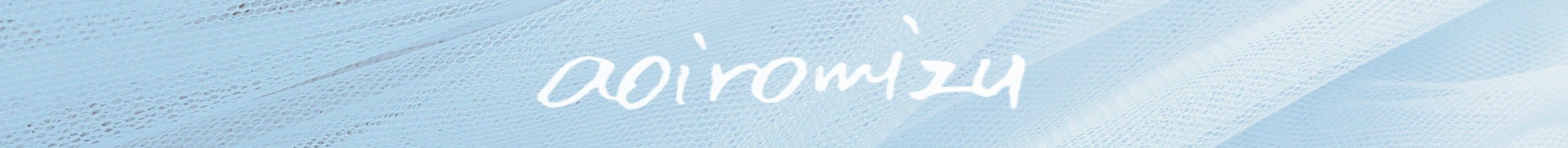 aoiromizu