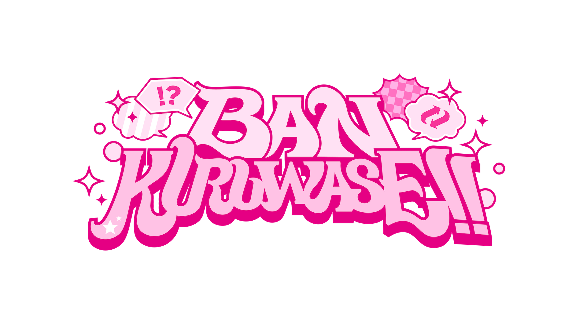 BANKURUWASE!!オンラインショップ