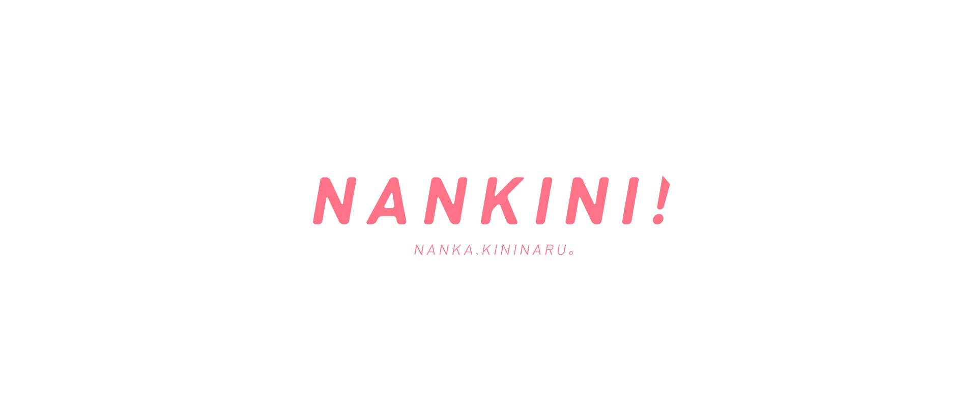 nankini