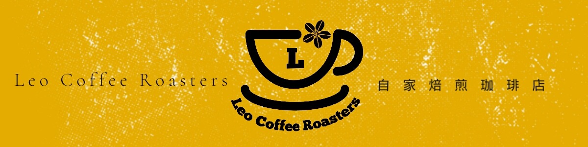 Leo Coffee Roasters