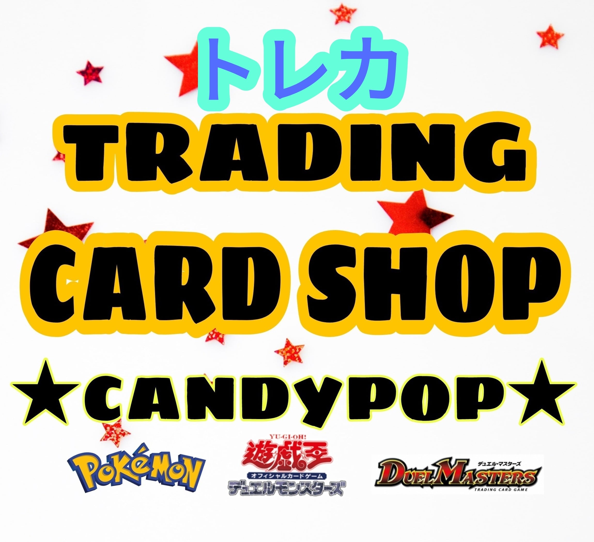 ポケモンカード　V MAXクライマックス16BOX シュリンク付　新品未開封