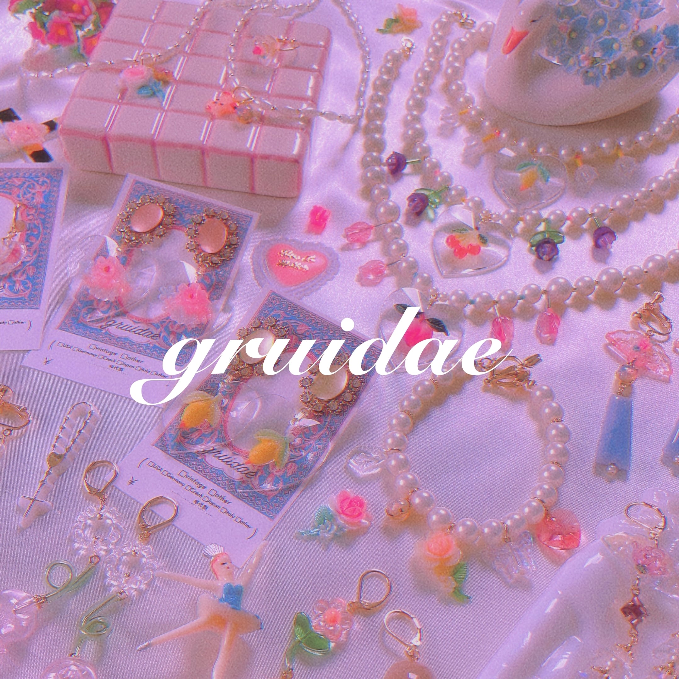 gruidae