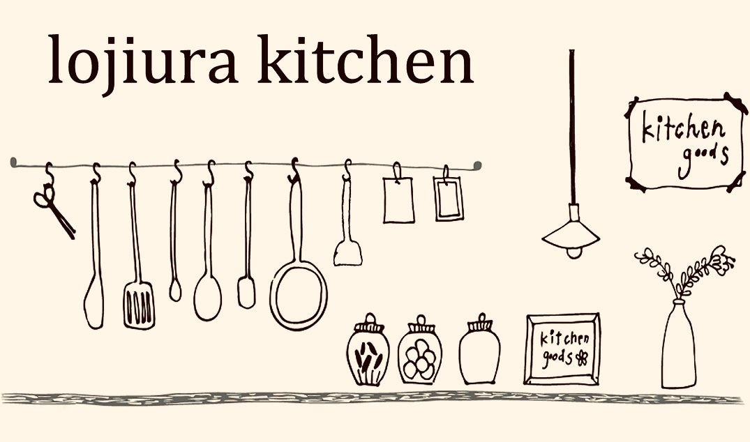 lojiurakitchen