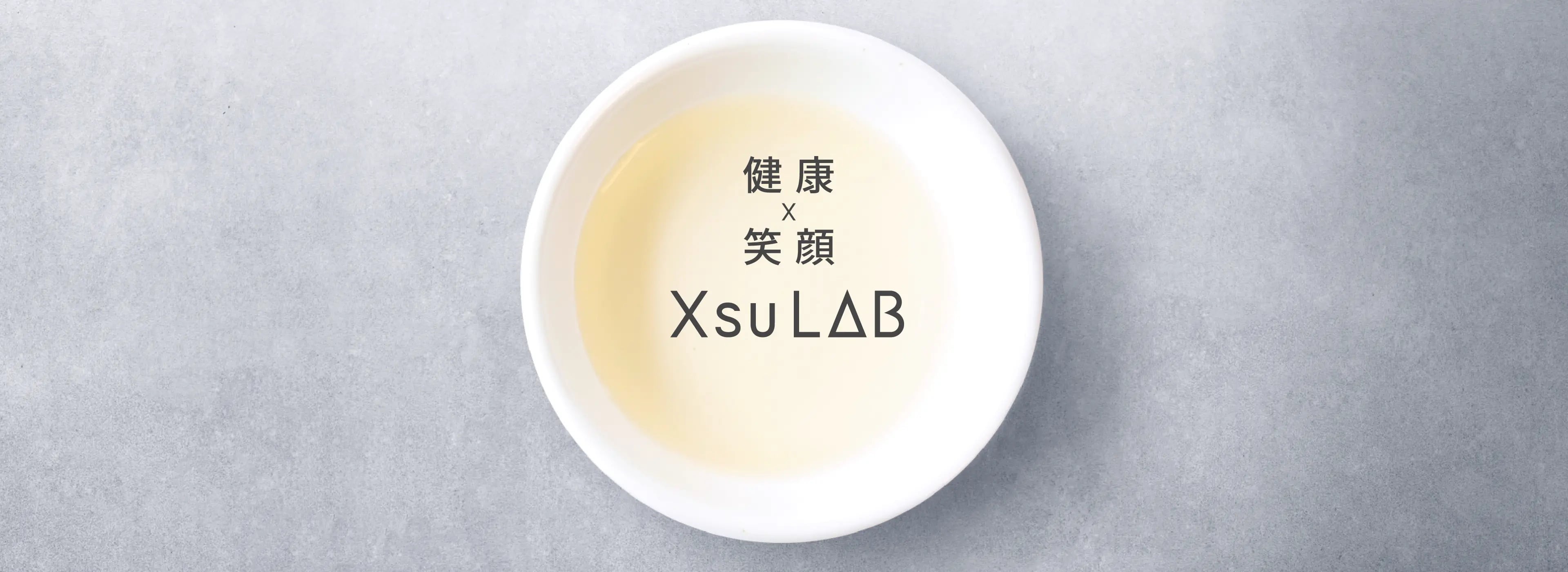 XsuLAB