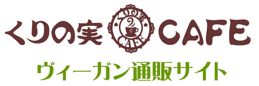 kurinomi-cafe