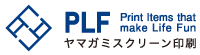 PLF_ヤマガミスクリーン印刷