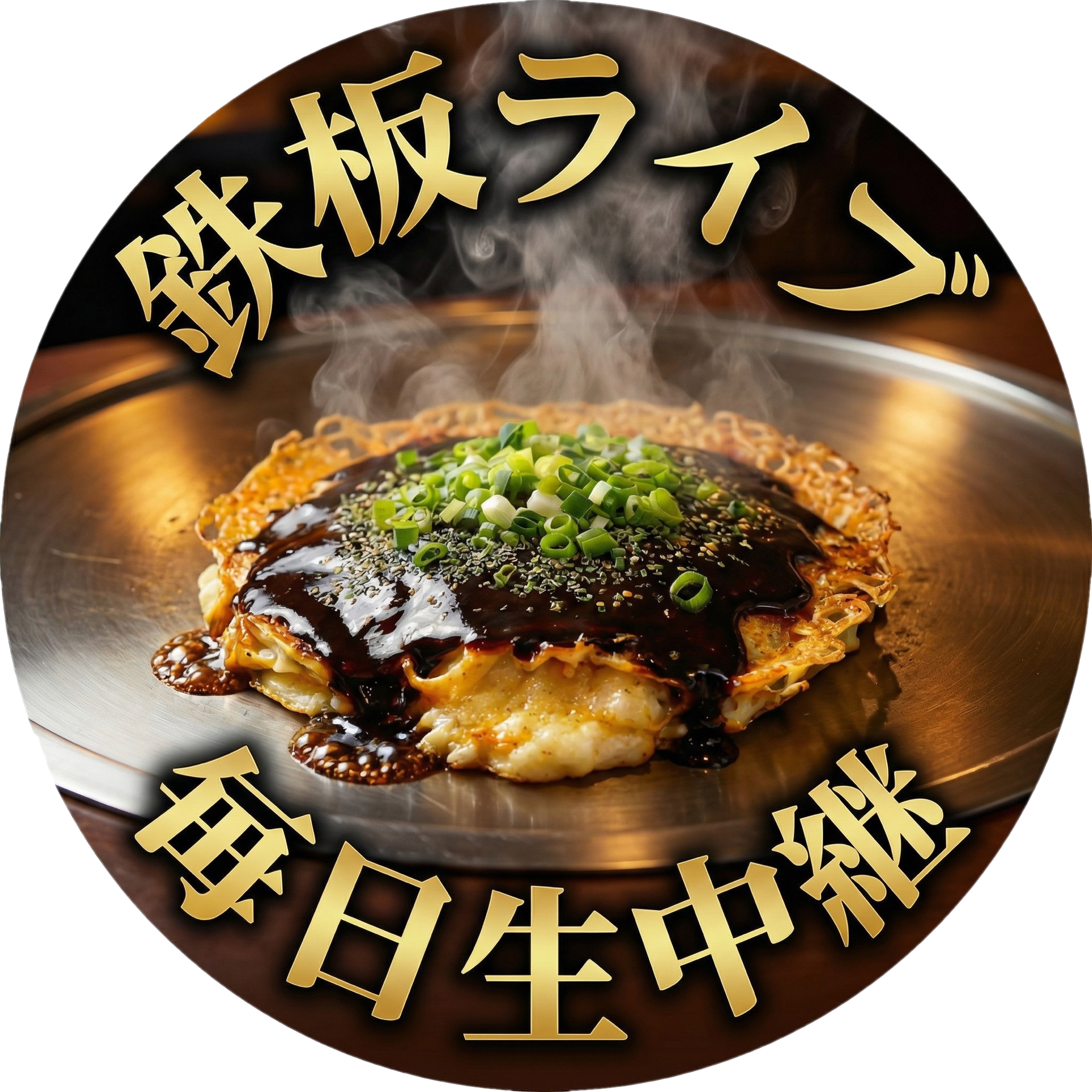 東京ふわぽ本舗