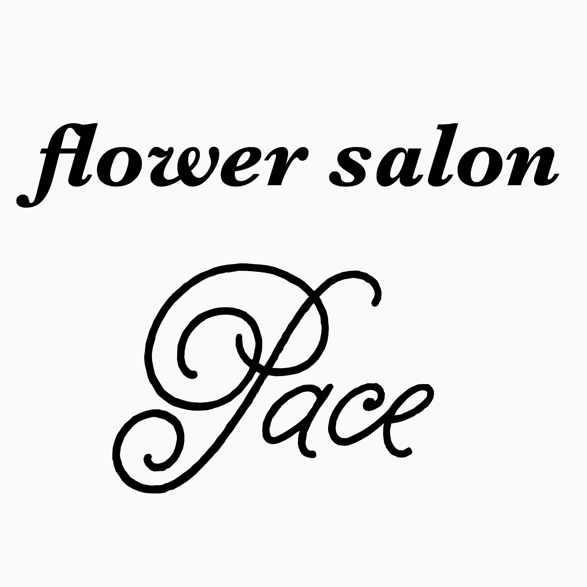 pace20150608