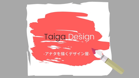 Taiga Design