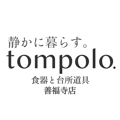食器と台所道具 tompolo. 善福寺店