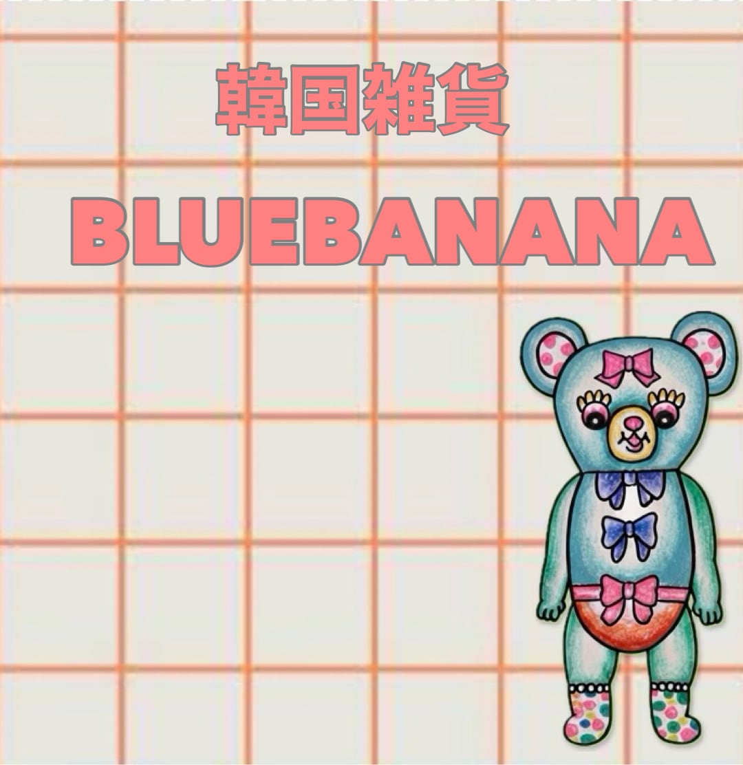 韓国雑貨 BLUEBANANA 韓国インテリア